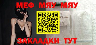 дистиллят марихуана Краснокаменск