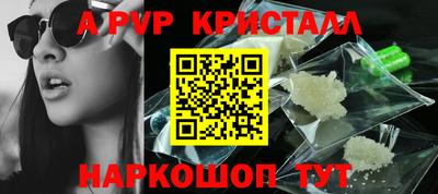 бутик Кулебаки