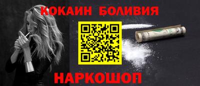 крисы Краснодар