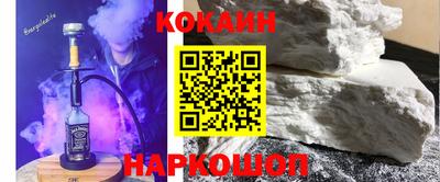 крисы Краснодар