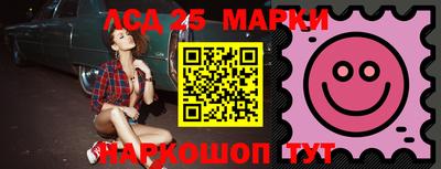 дистиллят марихуана Краснокаменск