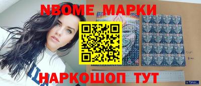 крисы Краснодар