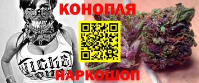 дистиллят марихуана Краснокаменск