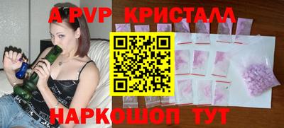 дистиллят марихуана Краснокаменск