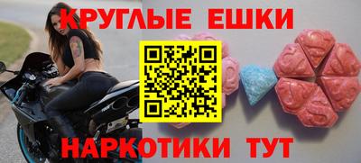 дистиллят марихуана Краснокаменск