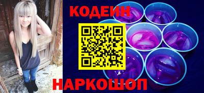 дистиллят марихуана Краснокаменск