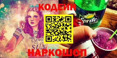дистиллят марихуана Краснокаменск