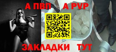 бутик Кулебаки