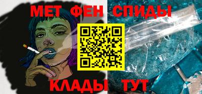 крисы Краснодар