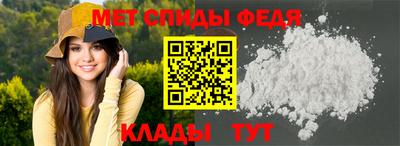 кристаллы Краснознаменск