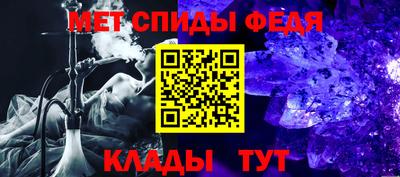 дистиллят марихуана Краснокаменск