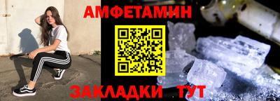 индика Кунгур