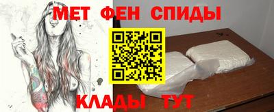 крисы Краснодар