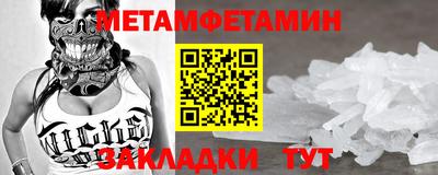 дистиллят марихуана Краснокаменск