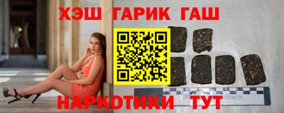 марки lsd Кумертау