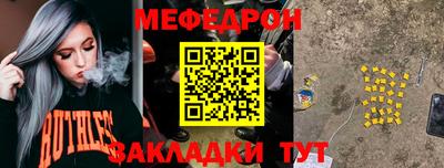 дистиллят марихуана Краснокаменск