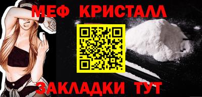 марки lsd Кумертау